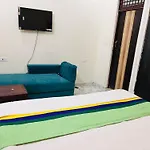 G B Palace Homestay